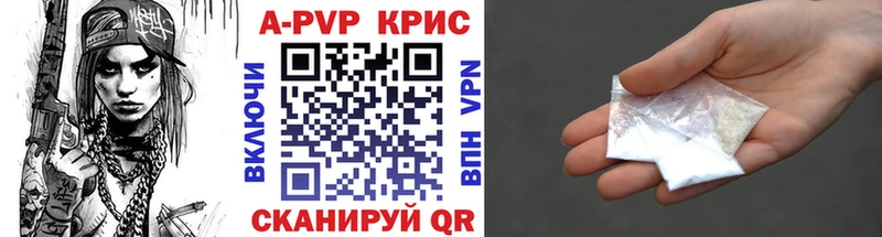 Купить наркоту Пущино Канабис  Альфа ПВП  АМФЕТАМИН  ГАШИШ 