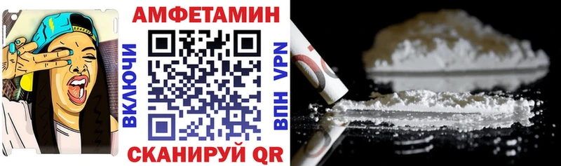 Amphetamine 98%  Пущино 
