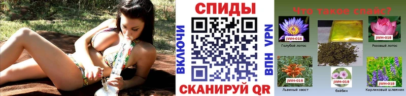 гидра как войти  Пущино  БУТИРАТ жидкий экстази 