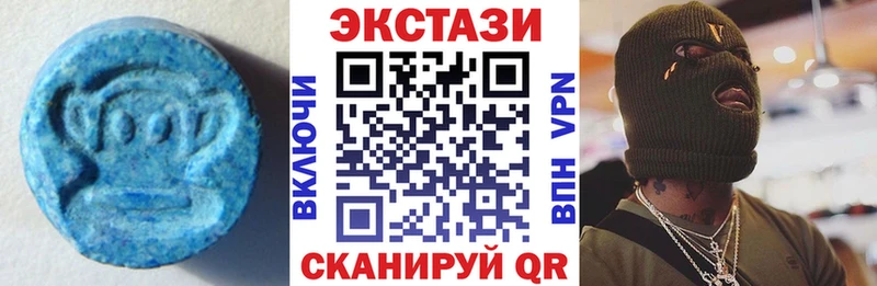 где купить наркоту  Пущино  Экстази 99% 