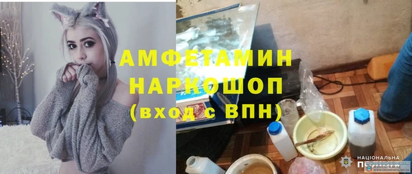скорость Сатка