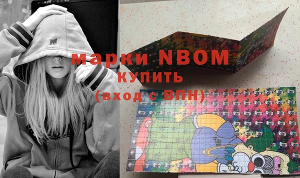 скорость Сатка
