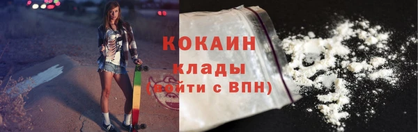 мескалин Аркадак