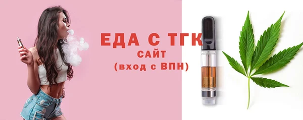 эйфоретик Баксан