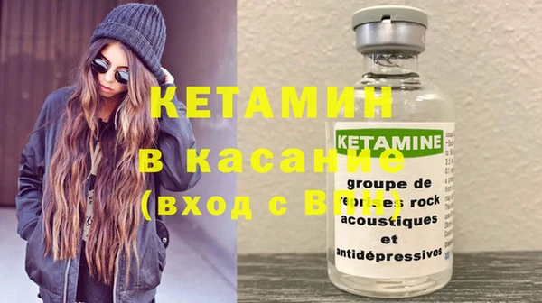 эйфоретик Баксан