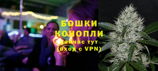 кристаллы Балабаново