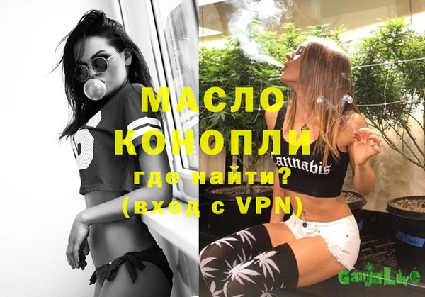 эйфоретик Баксан