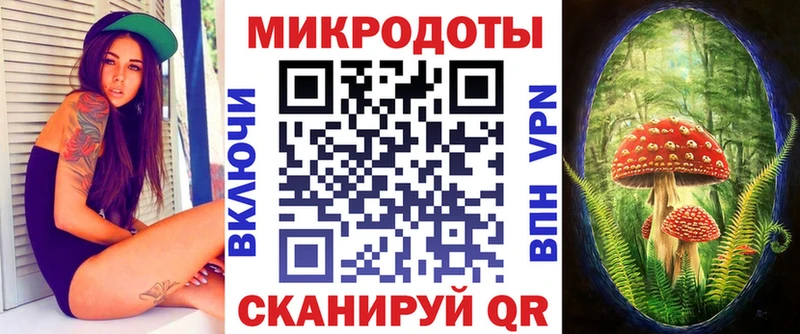 Псилоцибиновые грибы MAGIC MUSHROOMS  Пущино 